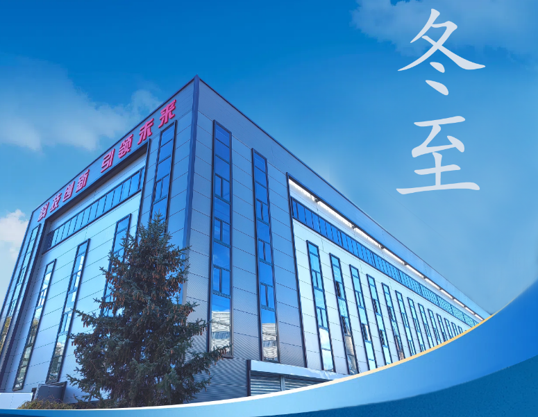 �������Ű�ѽ�����������������ů��